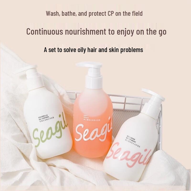 Forest Dew Oil Control Hair & Body Care Set 750ml