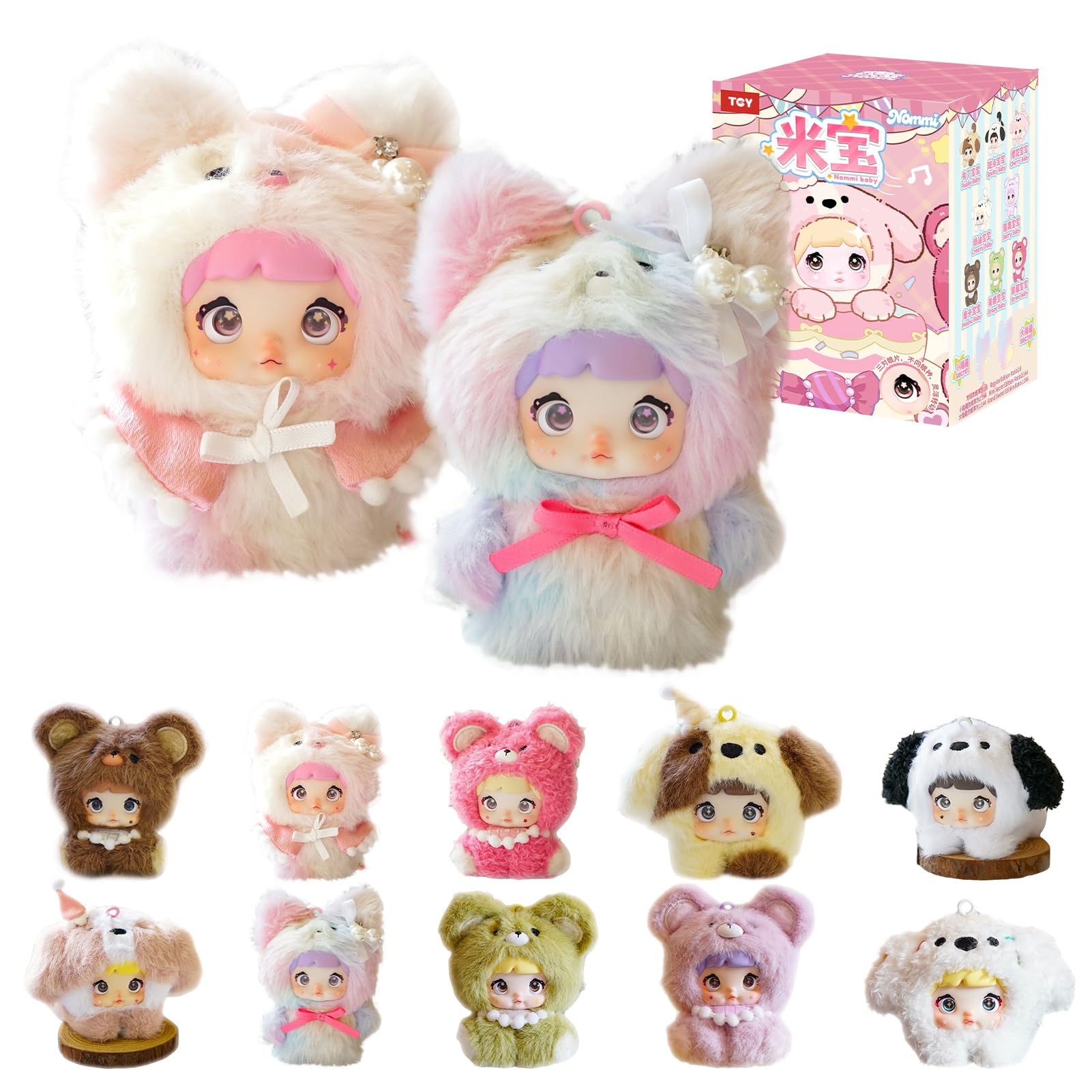 

TOP TOY Nommi Series Plush Pendant Gacha Gacha Blind Box Figure Plastic Model Premium Toy Soft Vinyl Birthday Character Item × Baby-tan [1 Piece]
