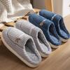 Cotton slippers men's autumn and winter indoor home new velvet warm household cotton shoes women's winter