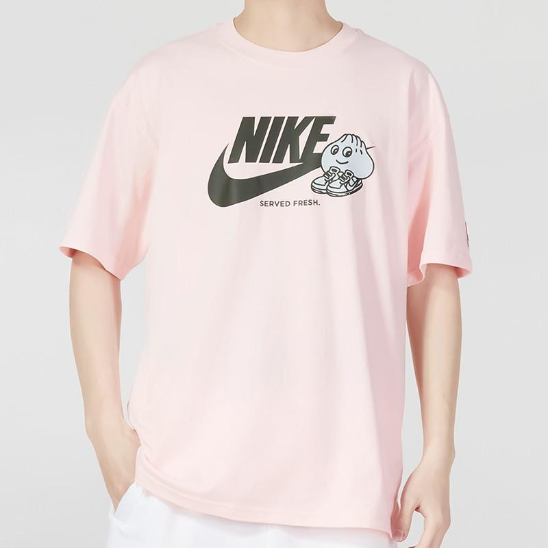 Nike Logo Print Crew Neck Short Sleeve T-Shirt Men Tops Pink FB9804-686