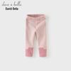 DAVE & BELLA Girls' Fleece-Lined Thermal Leggings