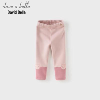 Sokken, panty's en leggings (Meisjes vanaf 4 jaar) – Leggings