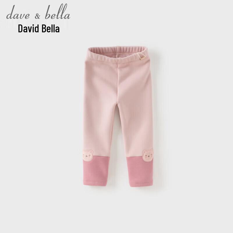 DAVE & BELLA Girls' Fleece-Lined Thermal Leggings