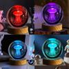 1pc 3D Laser Jellyfish Carved Glass Ball, Nightlight Decoration, Holiday Party, Boyfriend and Girlfriend Wife Birthday Gift