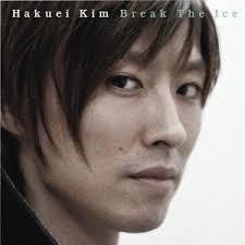 

CD HAKUEI KIM - Break The Ice UCCJ2094 area azzurra 2011 Japan Jazz Used