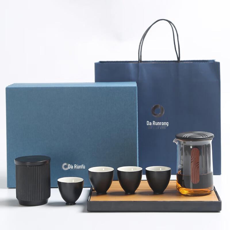 

DARUNYAO Kun Lang Yue Chinese Home Tea Set
