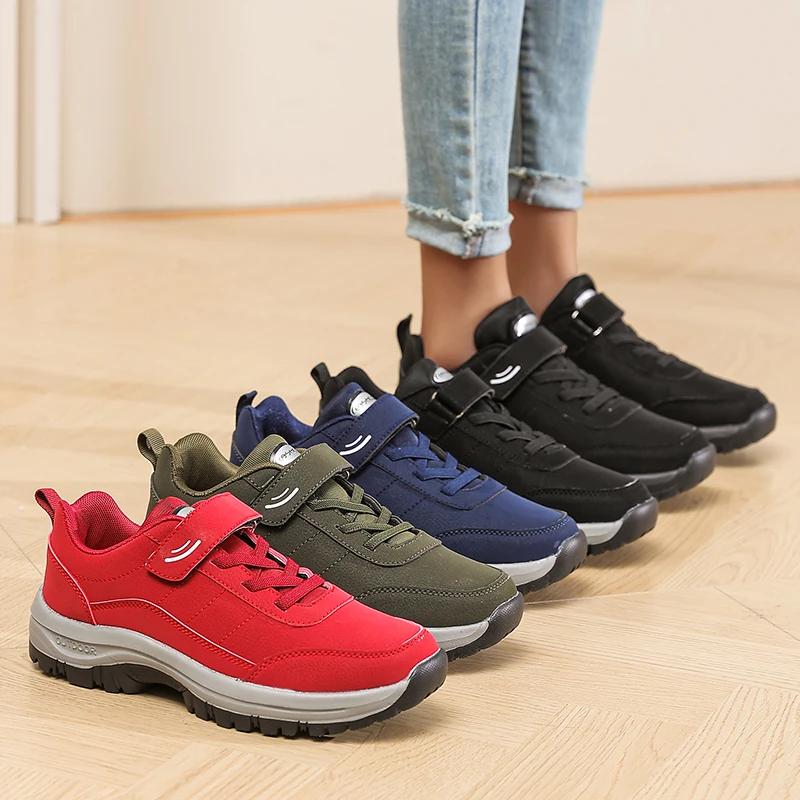 Men's and Women's Hiking Shoes 2025 with Elastic Bands Anti Slip Sports Shoes Comfortable Outdoor Travel Running Shoes Black