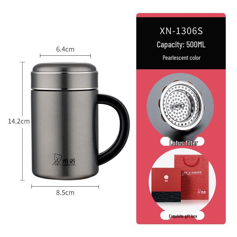 Heenoor Men's 500ml 316L Stainless Steel Thermal Tea Mug