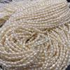1String, White Natural Freshwater Pearls, Rice-shaped Pearl Beads, 2.8–3.2 mm, for DIY Necklace Bracelet, Jewelry Making, Birthday Party Crafts, 36cm