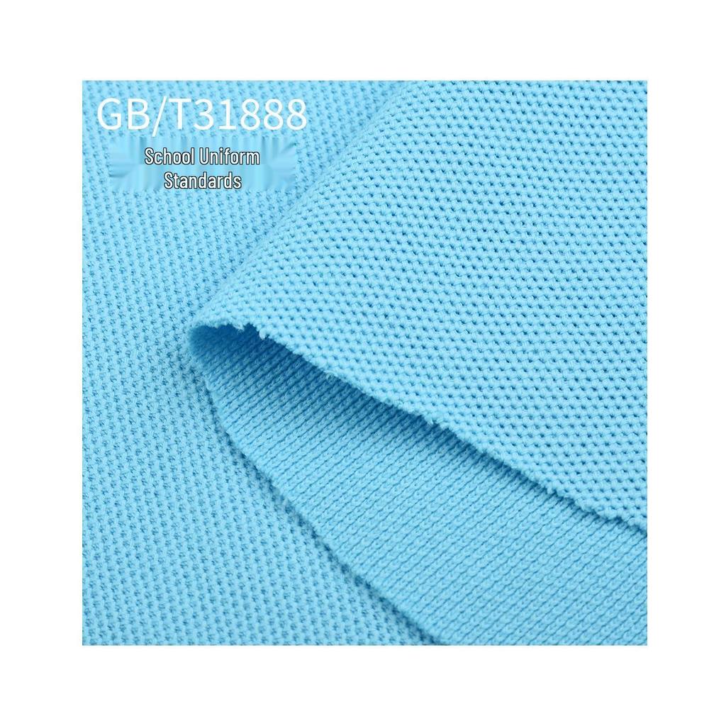 High-Quality Stretch Pique Polo T-Shirt Fabric - Quick-Dry Mesh for School Uniforms