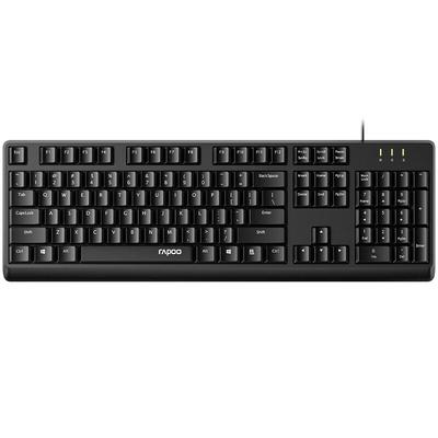 Rapoo NK1500 Wired Optical Office Keyboard