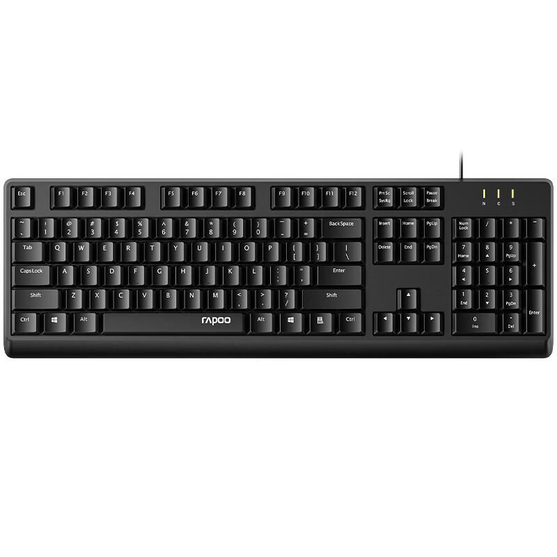 Rapoo NK1500 Wired Optical Office Keyboard