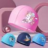 Comfortable Waterproof PU Swim Cap for Kids with Cartoon Print & Hair Protection