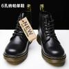 Changed Martin Boots Men's and Women's Couples Short Boots British Boots Leather Round Head Large Size Boots