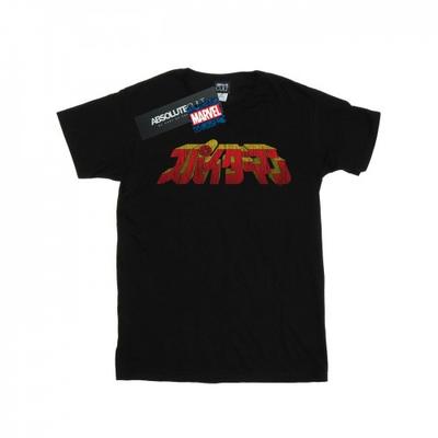 Camiseta de Hombre Spider-Man Logo Japonés
