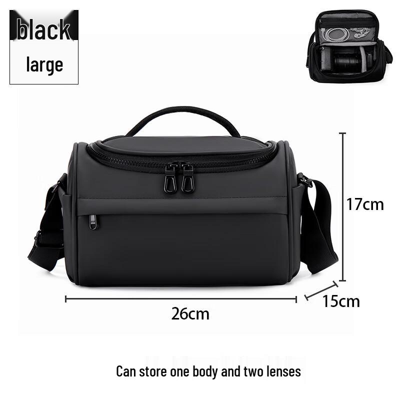 Fly-Leaf Universal Camera Shoulder Bag