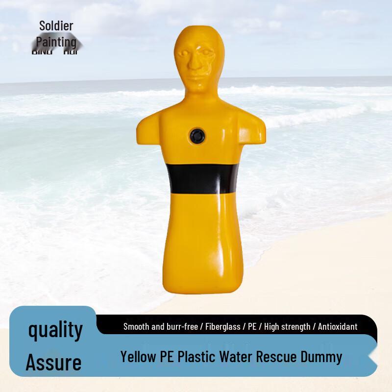 Water Rescue Training Manikin