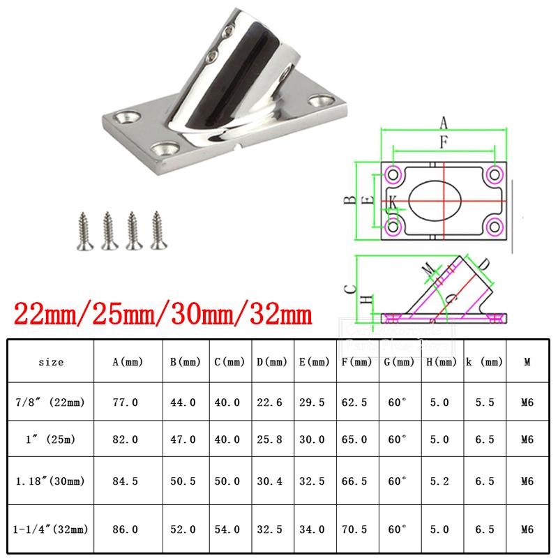 2pcs Square Base Rail Fitting Tube 22/25/30/32mm Rectangular Base For Boat Yachts Marine Hardware Stainless Steel 60 Degree Deck Handrail Rail Fittin