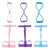 Pedal Resistance Band with Handle 6-Tube Pedal Ankle Puller Elastic Sit-up Pull Rope Men Women Yoga Pedal Workout Band Exercise Equipment