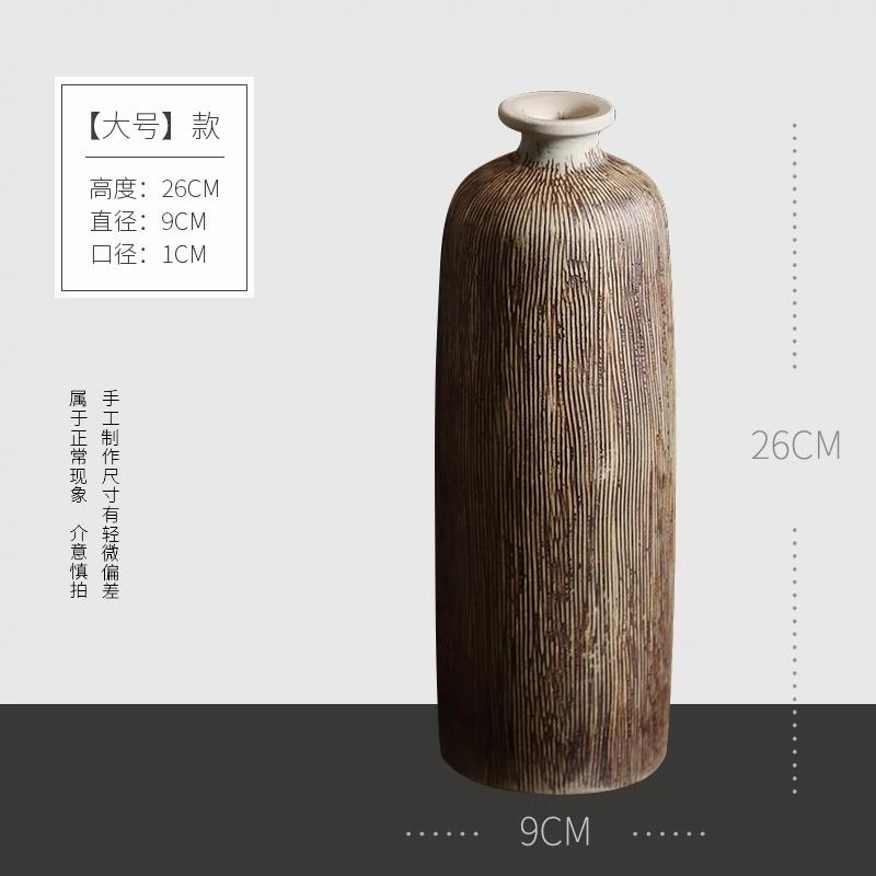 Ceramic Vase Small Vase Vintage Dried Flower Arrangements Decorative Ornaments Living Room Chinese Rough Pottery Pot Hydroponic