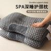 Ergonomic Cervical Support Pillow Deep Sleep Adults Students Dormitory Use Memory Foam Alternative Fiber Core