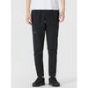 Under Armour Men's Woven Sports & Casual Pants