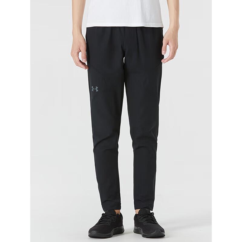 Under Armour Men's Woven Sports & Casual Pants