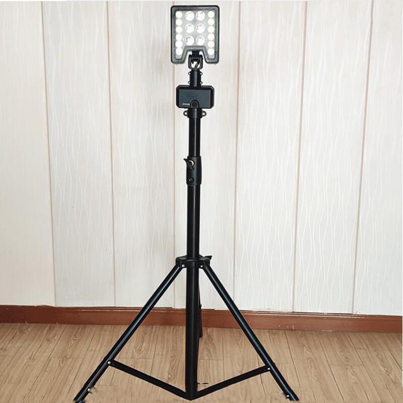 COSLGO LED Portable Rechargeable Work Light with Tripod