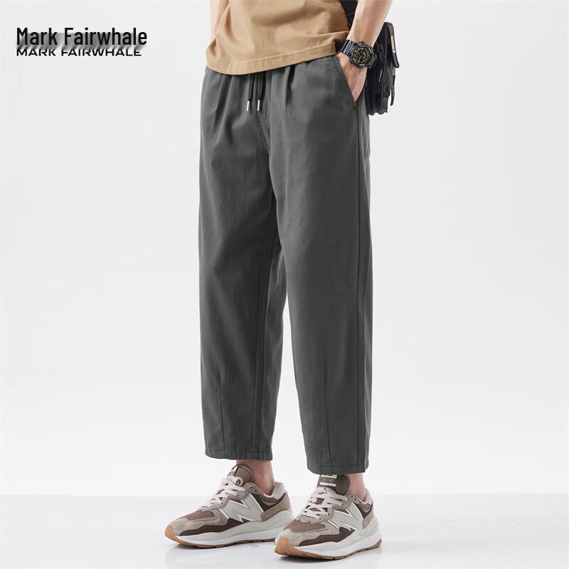 Mark Fairwhale Men's Summer Cotton Cropped Casual Pants