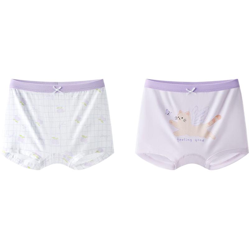 YEEHOO Kids  10A Antibacterial Pure Cotton Boxer Briefs (2-Pack) 120