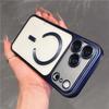 Electroplated Magnetic Apple 17 Pro Max Full Coverage Anti-Fall Frosted TPU Soft Case