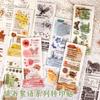 Plant Pattern Transfer Sticker For Diy Journal Notebook Decoration