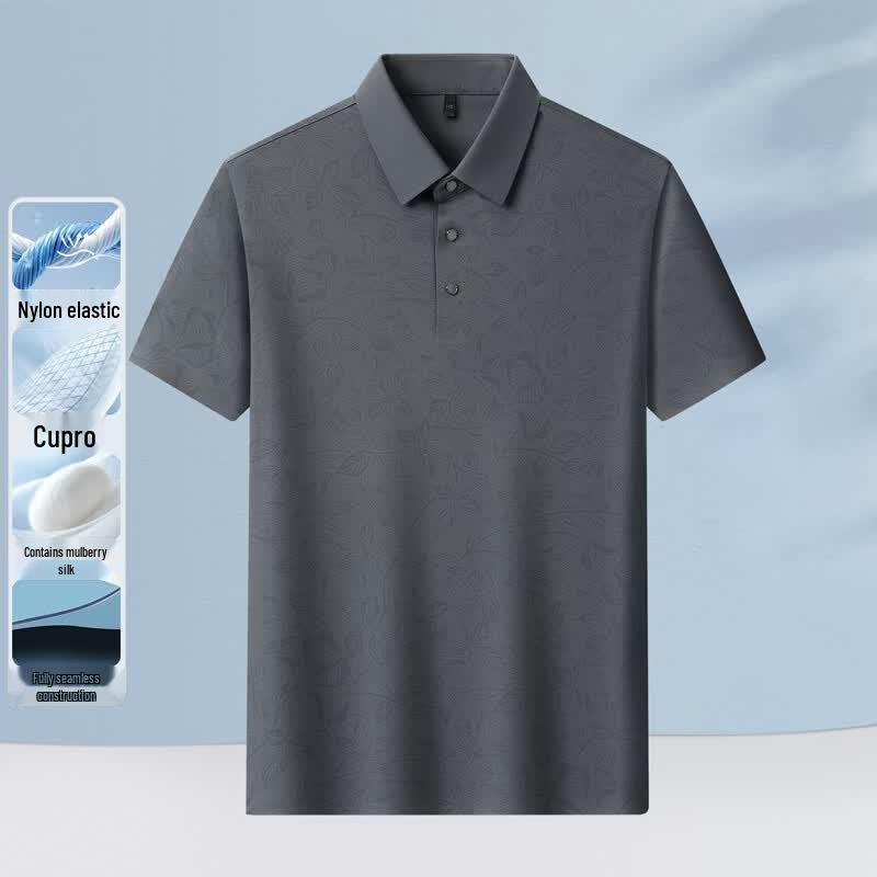 

Hengyuanxiang Men s Mulberry Silk Blend Short-Sleeve Polo Shirt 165