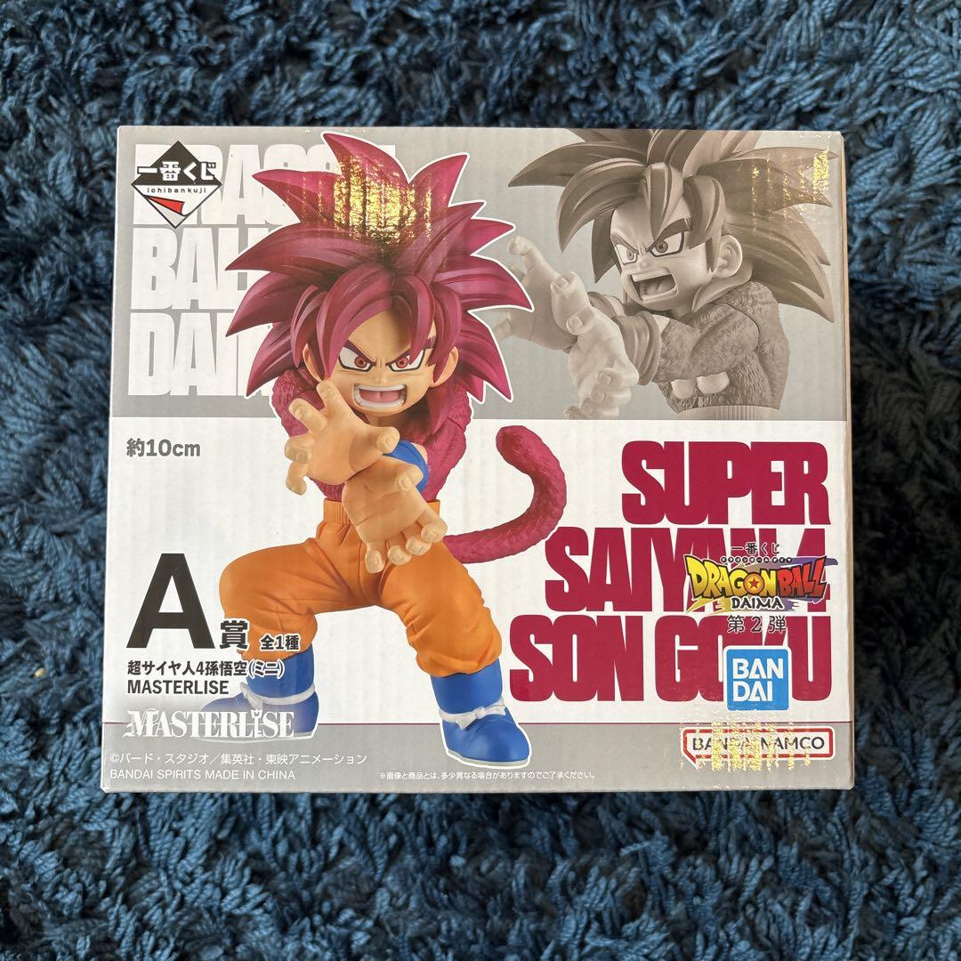 

[USED] Super Saiyan 4 Son Goku (mini) figure, approx. 10cm, A prize