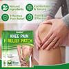 Wormwood Ginger Herbal Rehabilitation Knee Plaster Muscle Joint Pain Sticker Pain Relief Patch Herbal Patch