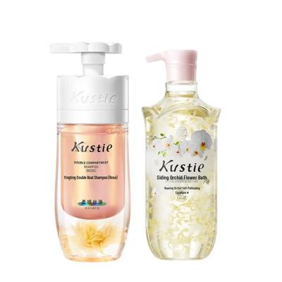 Floral Shampoo & Body Wash Gift Set