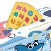 Busy Pull Tissues Game Toy Sensory Crinkle Scarves for Fine Motor Skill