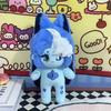 Soft Stuffed 20cm Plush Doll Shadow Milk Cookie Cookie Run: Kingdom Game Toy Dress-up Cotton Kids Gift