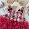Chinese Style Girls' Sleeveless Dress with Hat - Winter New Arrival (AWB178)