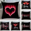 Valentine's Day Cushion Cover Soft Plush Fabric Double-Sided Printed Sofa Cushion Cover for All Seasons Home Decor Gift