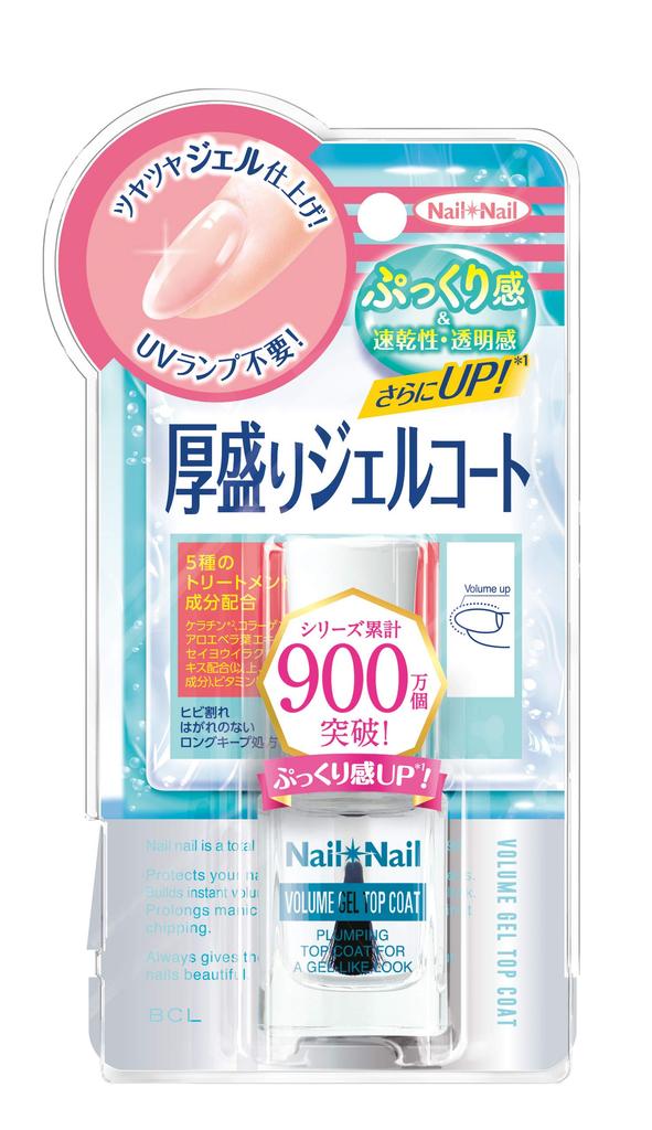 Nail Nail Volume Gel Top Coat N 10ml (x 1)