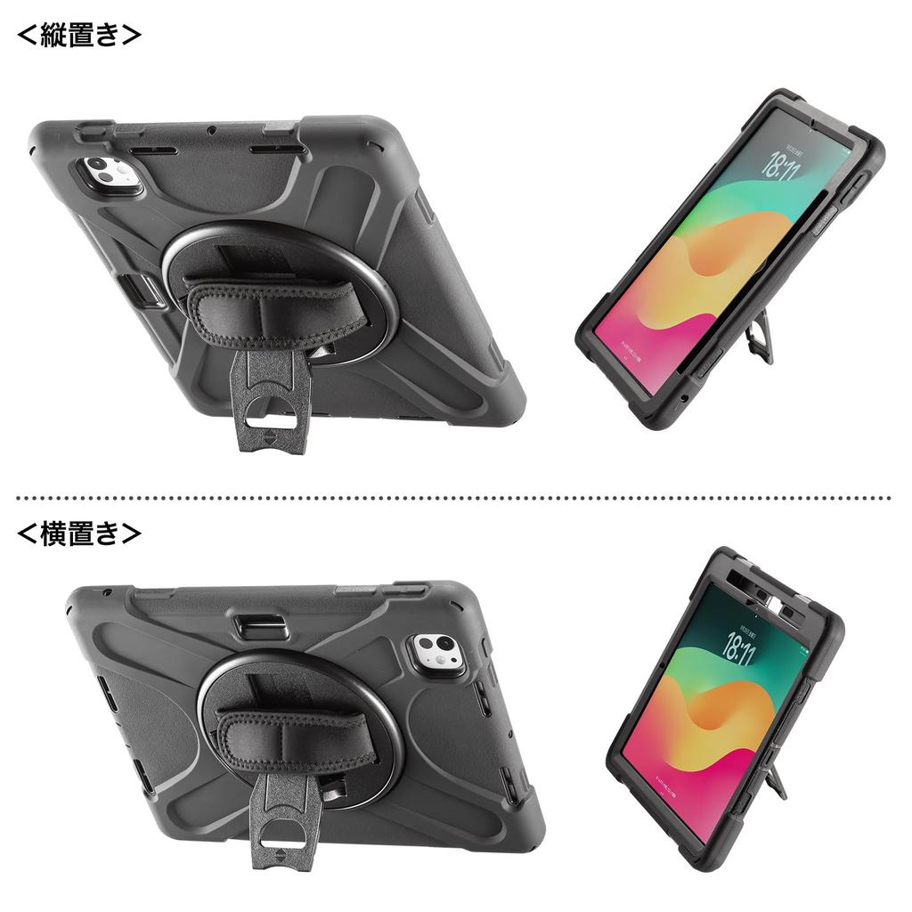 SANWA SUPPLY Shockproof Case for iPad Pro PDA-IPAD1717BK3 11-inch (M4/2024)