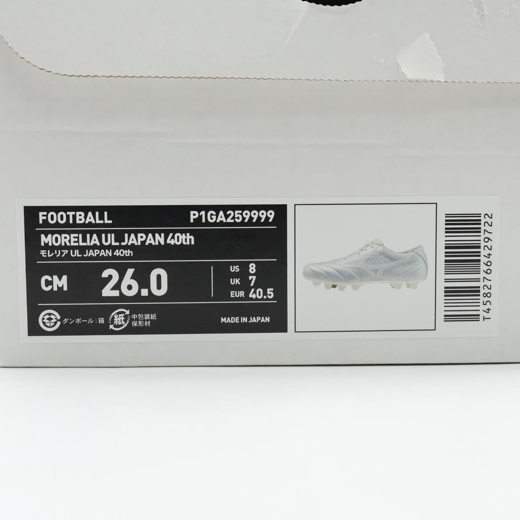 P1GA259999 Mizuno Morelia UL Japan 40th White White (Men's)