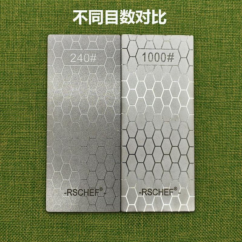 Diamond Knives Sharpening Stone 240# 400# 600# 1000# Grindstone Knife Sharpener Ultra-thin Honeycomb Surface Whetstone