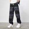 Paul Frank Men's Tie-Dye Loose Fit Wide Leg Casual Pants