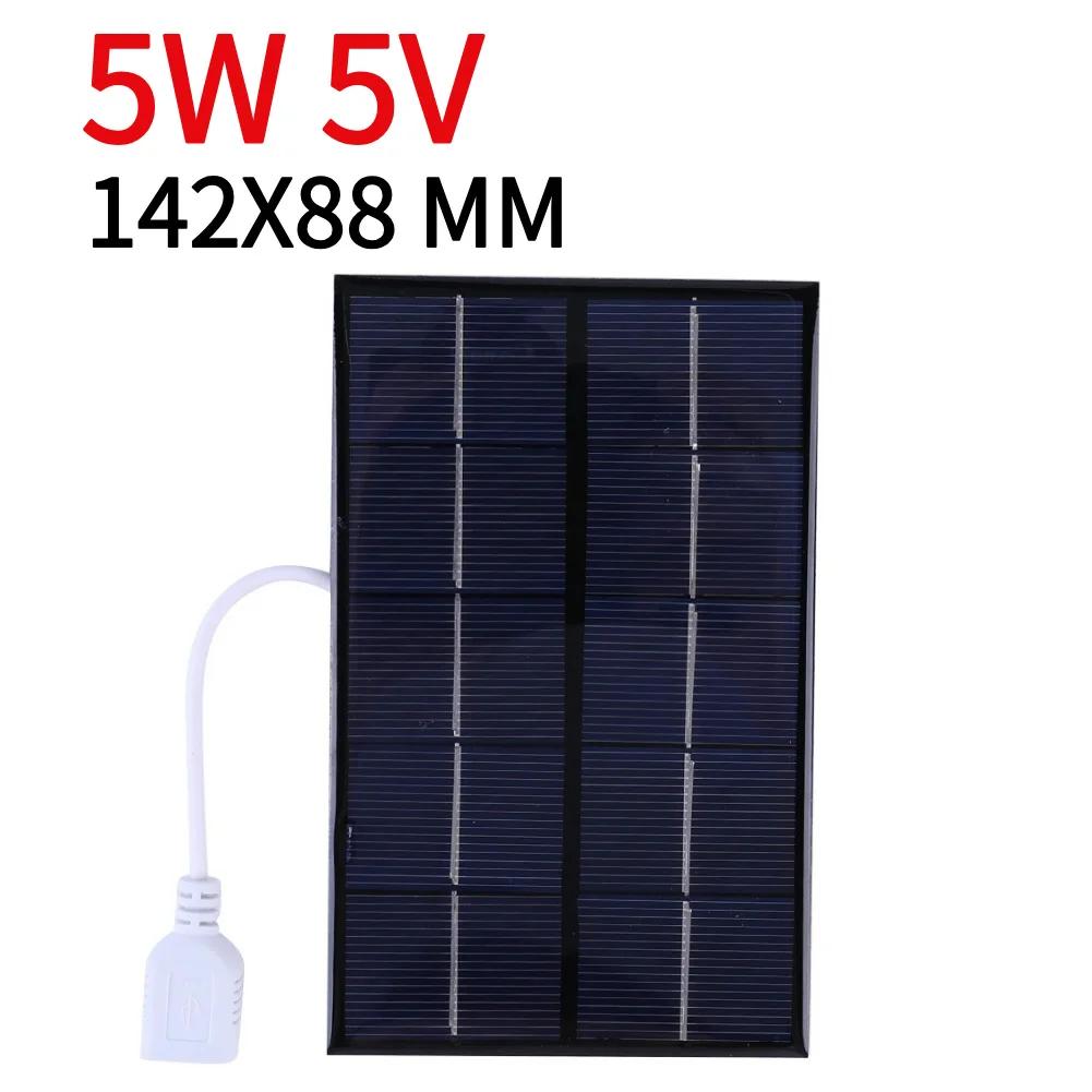 3W 5V Portable Solar Panel Charger Photovoltaic Cells for Solar Light for 3.7V Battery 3-5V Battery/Phone Charger