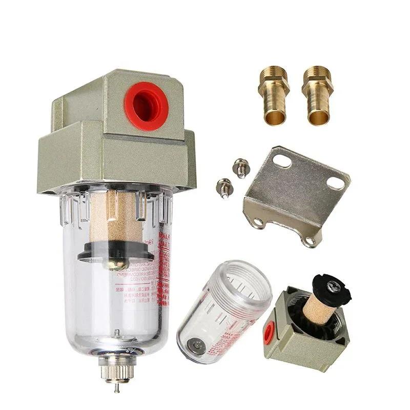 Air Pump AF2000-02 1/4 Compressor Filter Pneumatic Universal Oil Catch Tank Can Out Impurities Water Separator Compressed