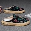 Herresko – Sandaler