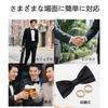 [RuiMi] Men's Bow Tie - Durable and Freely Adjustable - Men's Wedding Bow Tie for Brides (Black)