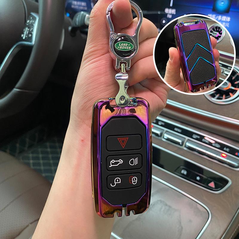 Land Rover Key Case: Fits 23 Range Rover Evoque, L Shell, Discovery 4, Sport, Velar, Freelander 2, Defender.